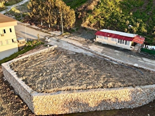Koyunoğlu’nda manzaralı 530 m² parsel — gerçek ilan fotoğrafı